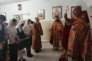 День памяти священномученика Сергия Флоринского