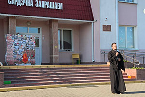 «О благочестии внутреннем и внешнем»