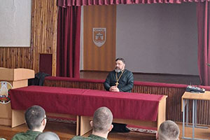 Встреча с военнослужащими срочной службы