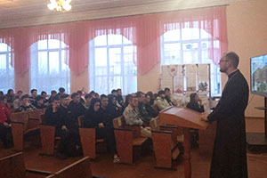 Беседа «Жизнь - священный дар Божий» в УО «Белоозерский государственный колледж электротехники»