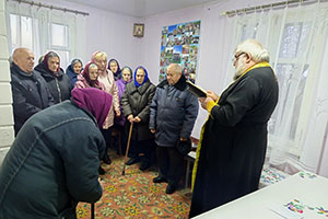 «Значение таинства Причащения в жизни православного христианина»