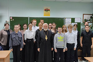 Беседа «Праздник Покрова Пресвятой Богородицы. День матери. Я и моя семья – без сквернословия» в аг. Ревятичи