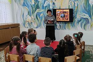 «Детям о преподобном Серафиме Саровском»