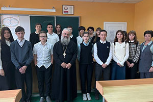 Доверительная беседа со священником