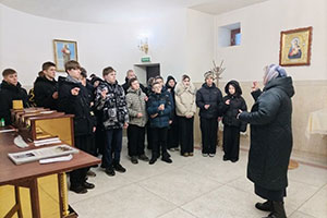 «Азы православного вероучения»