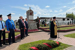 Митинг памяти «Мы помним