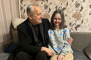 Рождественский подарок