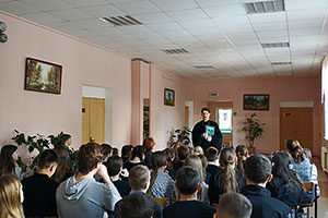 Открытый урок «День Православной книги. Влияние сквернословия на человека»  в аг. Междулесье