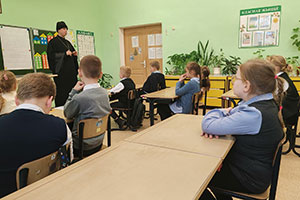 «Святитель Николай Чудотворец. Традиции празднования Рождества Христова»