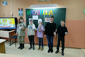 Праздник «Масленица» в Черняковском приходе