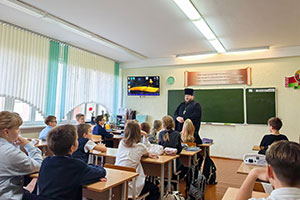 Беседа с учащимися 5 «В» класса ГУО «СШ № 3 г. Березы» на тему: «Благословение родителей. Я и моя семья без сквернословия»