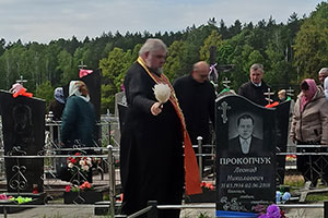 «Пасхальный праздник усопших» на Черняковском приходе