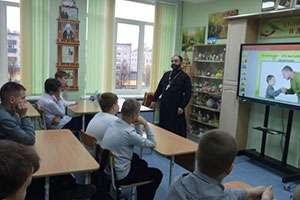 «Взаимоотношения родителей и детей»