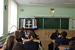 Час общения со священнослужителем в ГУО «Песковская средняя школа»