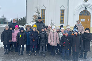 Беседа на тему: Рождество Христово и Крещение Господне» с учащимися ГУО «Берёзовская начальная школа»