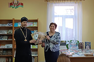 В Сигневичской библиотеке состоялось мероприятие, посвящённое Дню православной книги