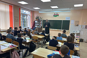 Беседа «Путь к Пасхе» с учащимися 3 класса ГУО «СШ «3 г. Белоозёрска»