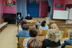 «Родительская ответственность за детей пред Богом»