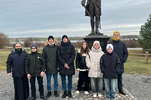 Поездка в Коссовский дворец