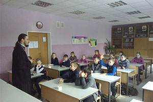 Беседа «О патриотизме» в Сигневичской школе