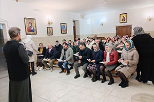 «Духовное воспитание детей в контексте современной жизни»