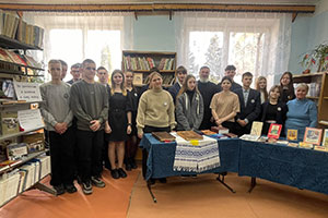 «Древние русские книги»
