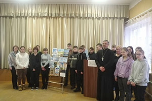 «Святыни родного края» в Селецкой средней школе