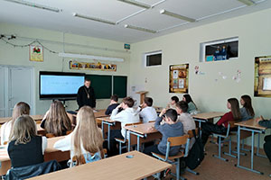 Единый урок со священником в ГУО «Песковская СШ,  посвящённый Дню семьи