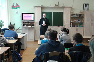 В г. Белоозёрске прошли мероприятия с участием священнослужителей