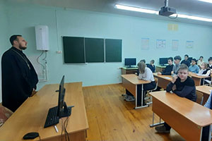 «Молодость - время выбора. Молодежь - за милосердие»