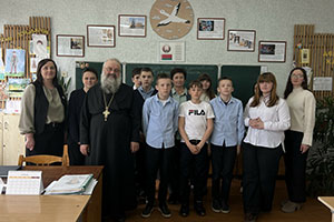 Беседа в Здитовской школе «Ценность человеческой жизни»