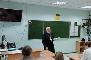 «Как бороться с вредными привычками»