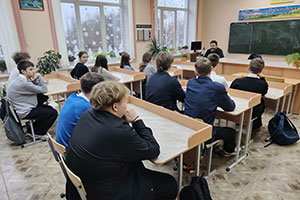 «Вера в современном мире»