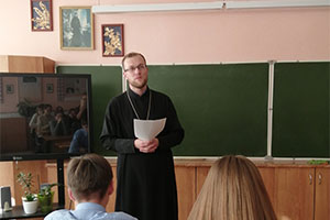 Роль отца в православной семье