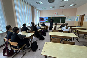 Беседа о христианской семье в ГУО «СШ №1 г. Белоозёрска им. И.В. Свидинского»