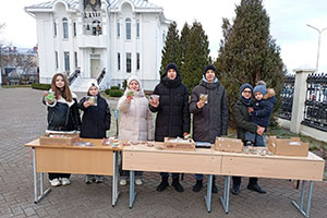 Благотворительная акция «Свет Рождественской звезды»