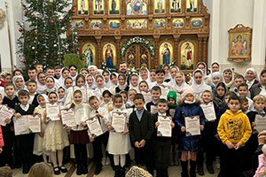Рождественский утренник в храме святого Архангела Михаила в г. Березе