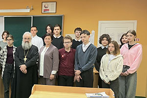 Школа Активного Гражданина в Здитовской СШ
