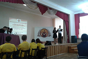 Православная молодёжь Белоозёрска приняла участие в интеллектуальной игре в г. Жабинка.