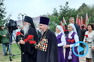 Торжества в г. Березе по случаю празднования Дня народного единства