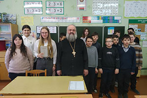 «День православной книги. Училище благочестия» в Здитовской средней школе