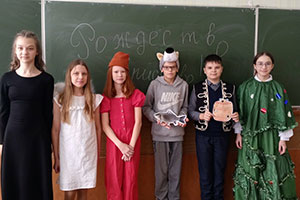 «Рождество Христово» в ГУО «СШ № 2 г. Березы»