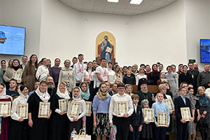 Поздравляем победителей Республиканского молодежного православного патриотического проекта «Молюсь за Беларусь»