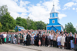 «Вежное 2024»