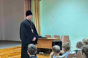 Беседа тему: «Праздник Покрова Пресвятой Богородицы. Послушание родителям» с учащимися 1-4 классов в ГУО «СШ д. Здитово»