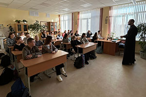 «Христианская свобода»