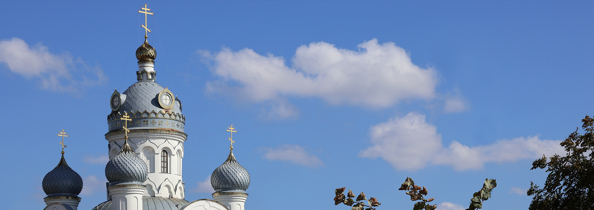 Православные храмы
