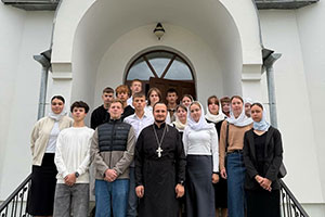 По страницам Священного Писания