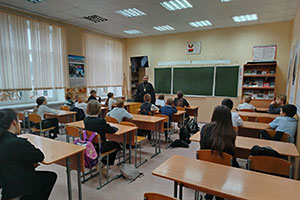 «Духовные основы семьи»