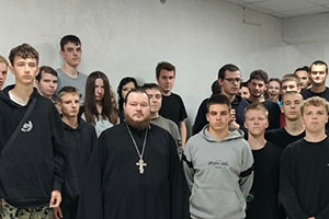 «Смысл жизни и счастья»
